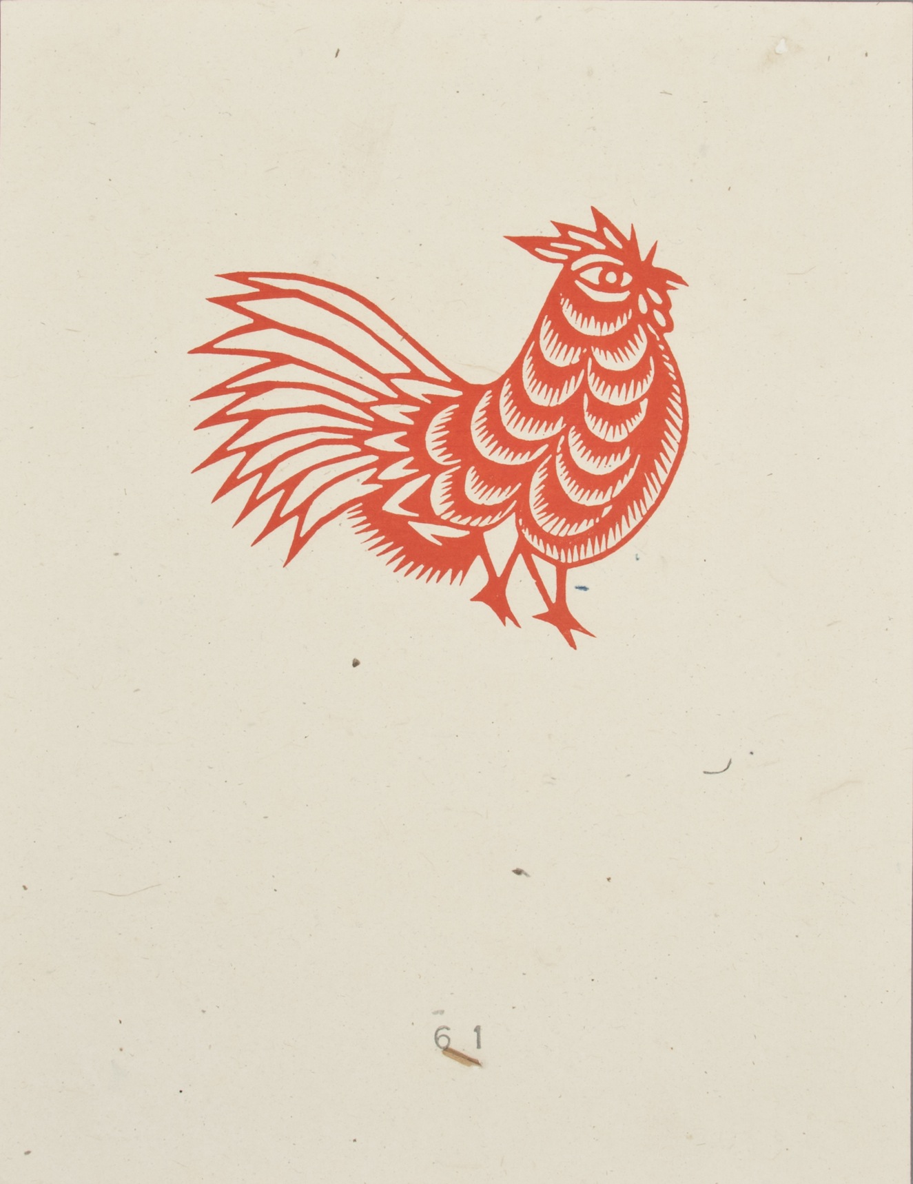 Gallo [1]
