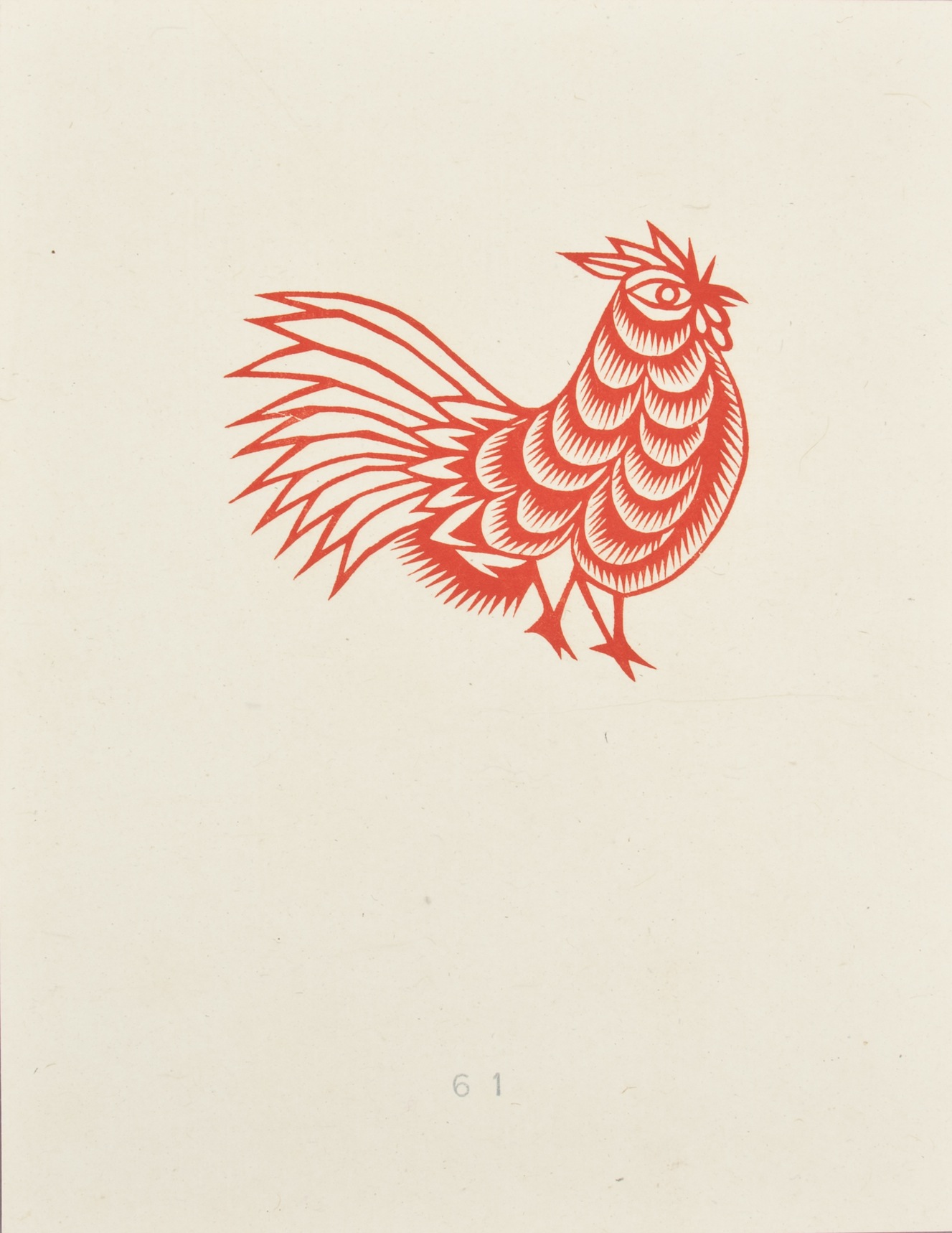 Gallo [2]