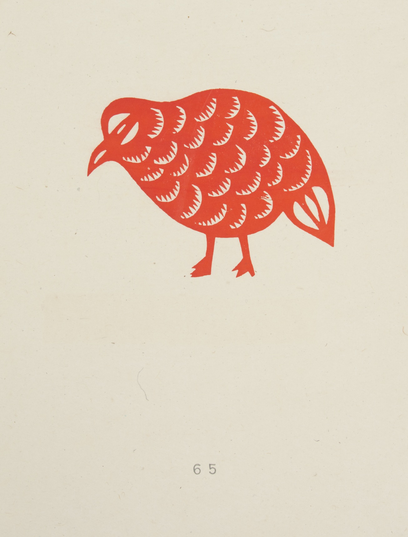 Pájaro [4]