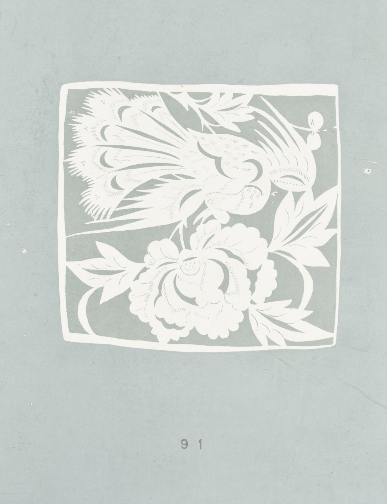 Recuadro de flor y pájaro [1]