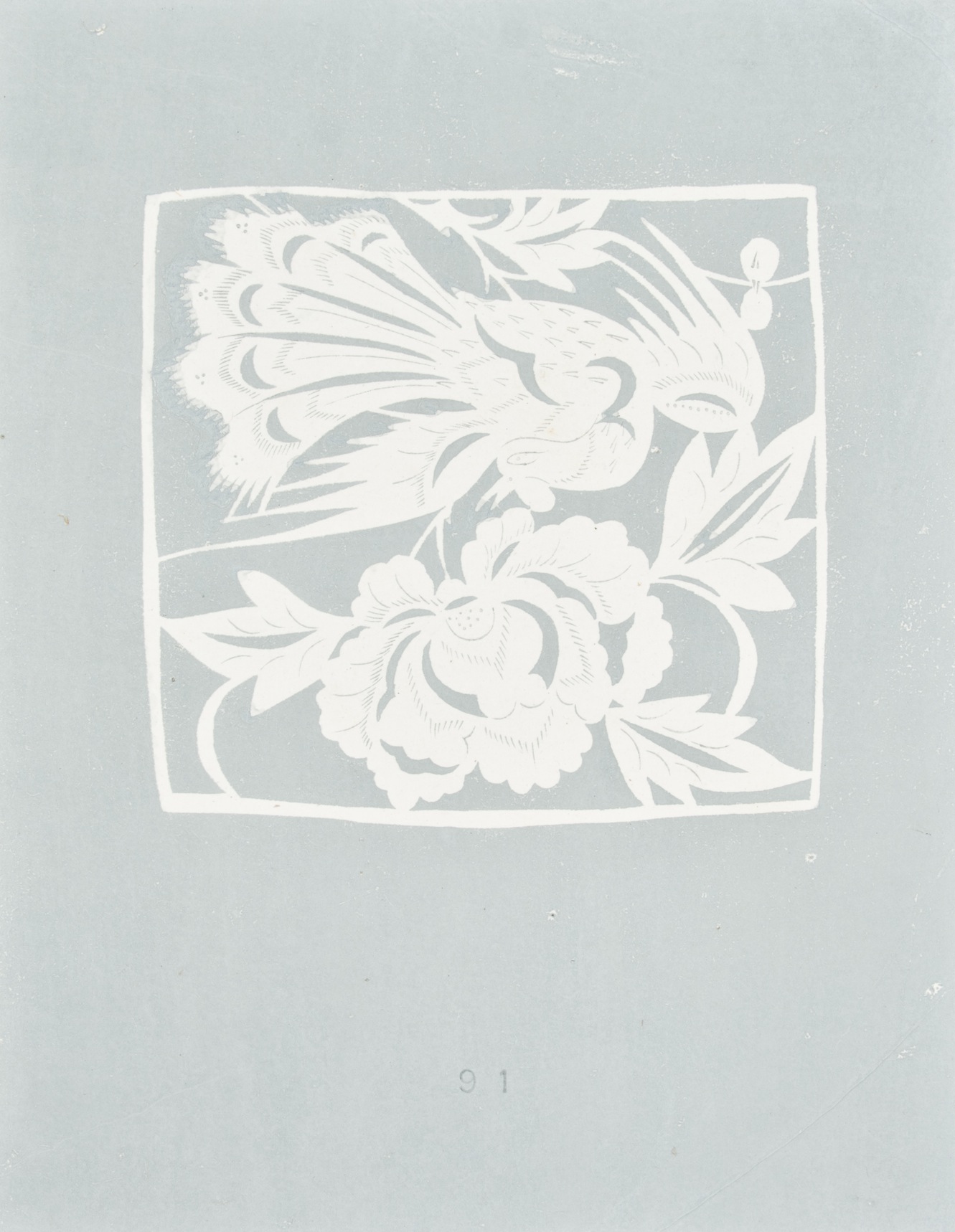 Recuadro de flor y pájaro [2]